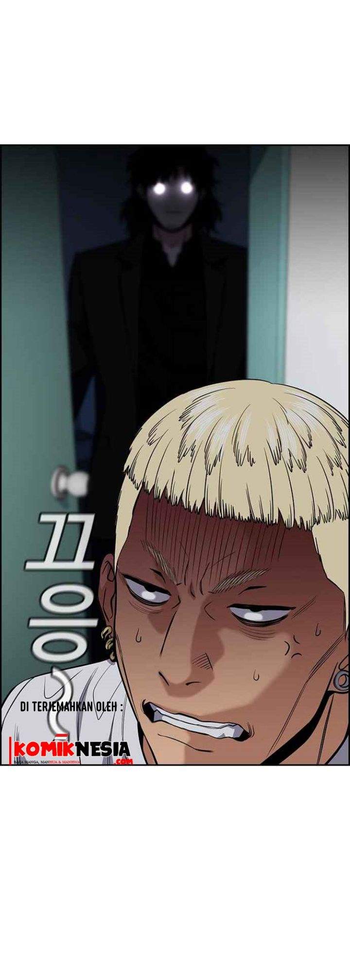 image-komik-true-education-chapter-52-12/64