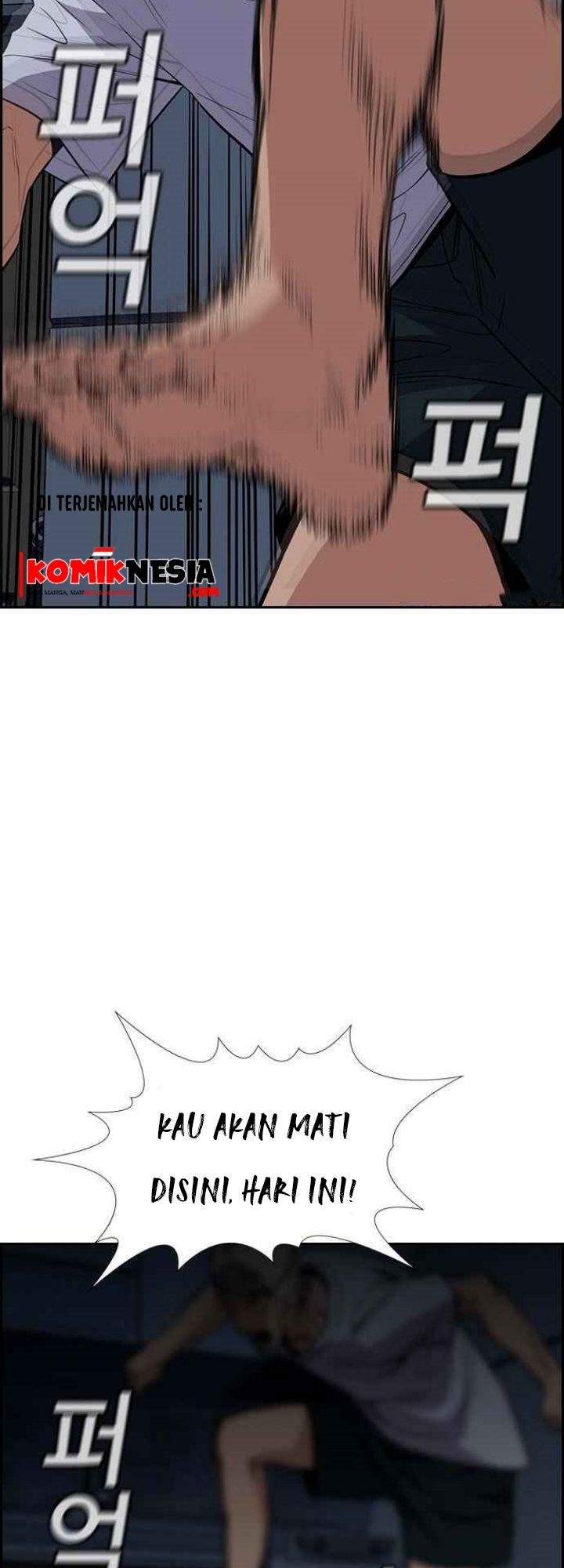 image-komik-true-education-chapter-52-60/64