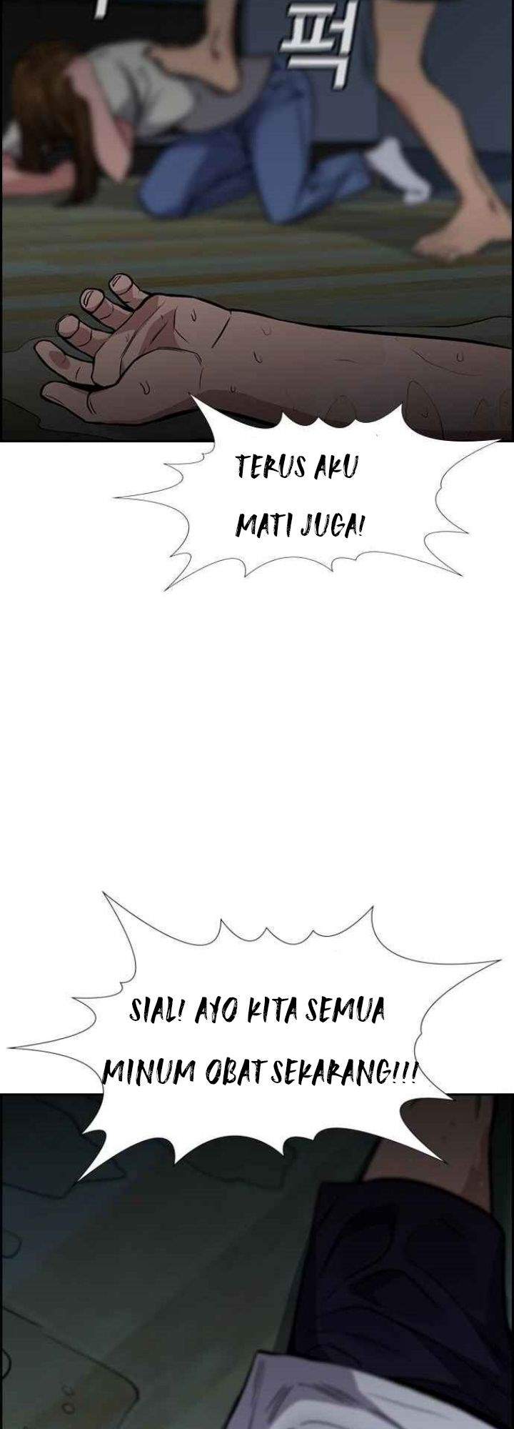 image-komik-true-education-chapter-52-61/64