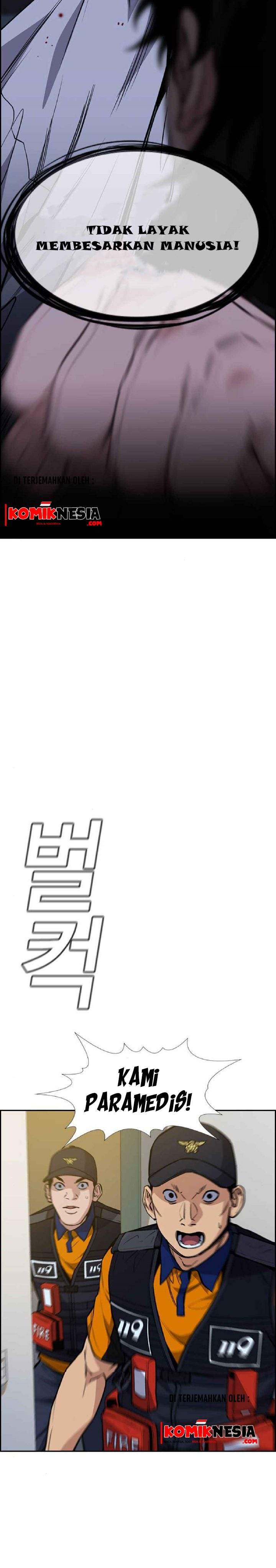 image-komik-true-education-chapter-53-30/34