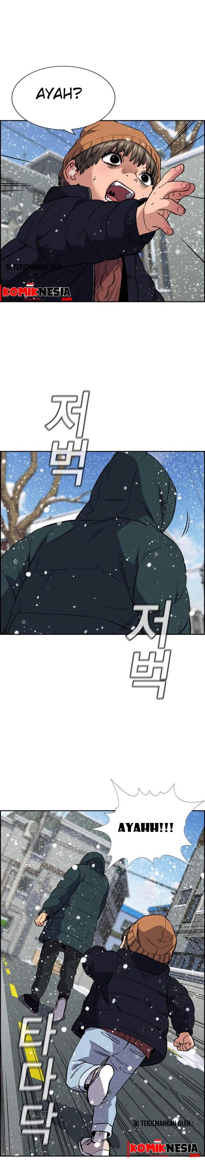 image-komik-true-education-chapter-54-17/31