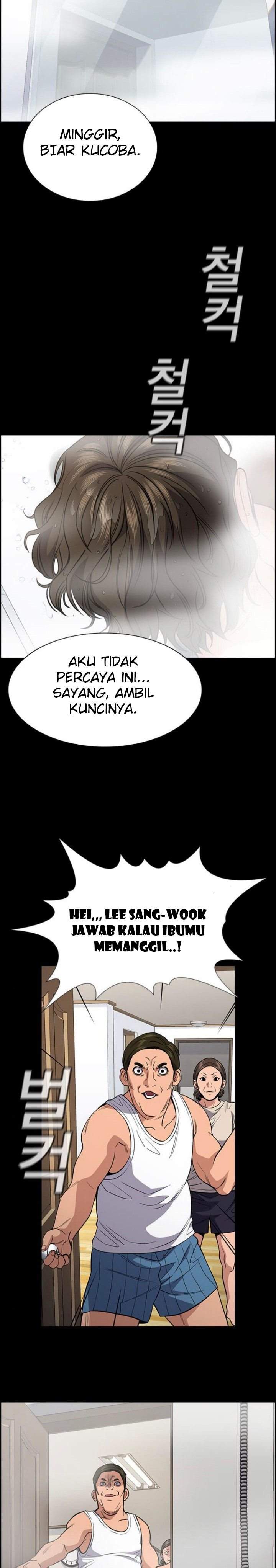 image-komik-true-education-chapter-54-26/31