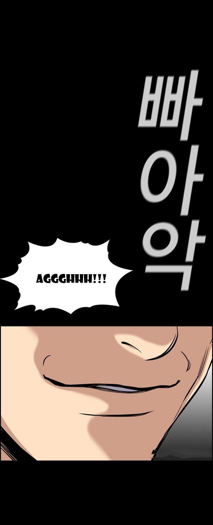 image-komik-true-education-chapter-55-11/36