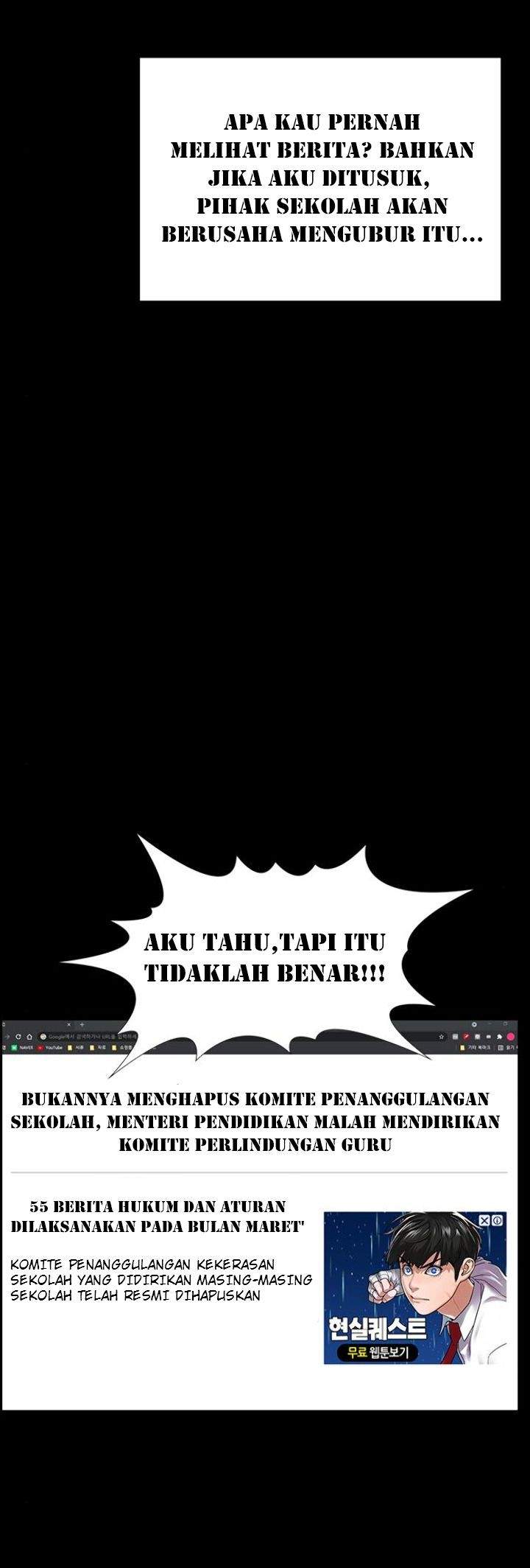 image-komik-true-education-chapter-55-21/36