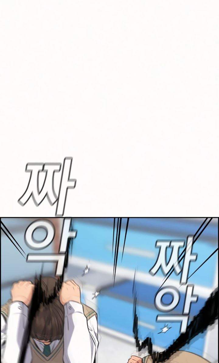 image-komik-true-education-chapter-56-7/70