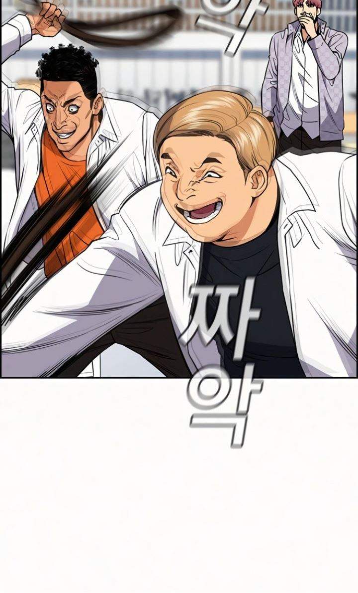 image-komik-true-education-chapter-56-9/70