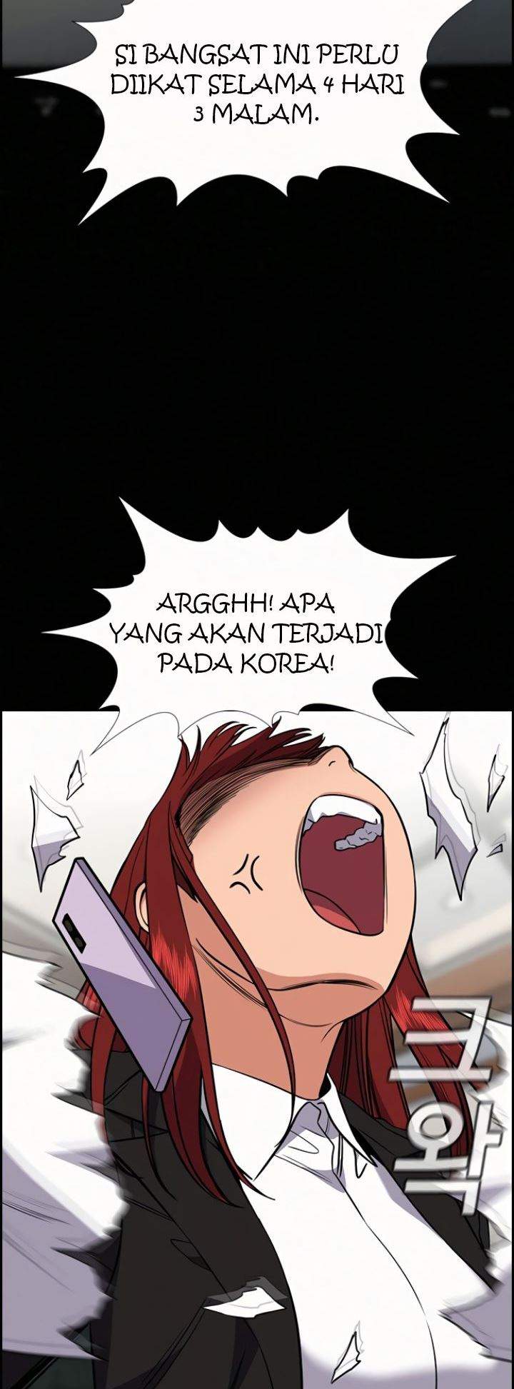 image-komik-true-education-chapter-56-15/70