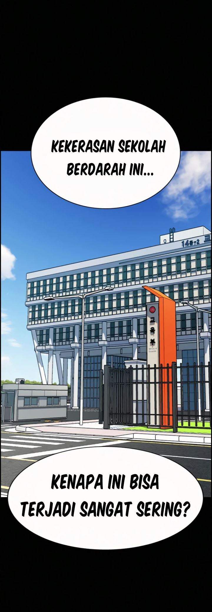 image-komik-true-education-chapter-56-23/70