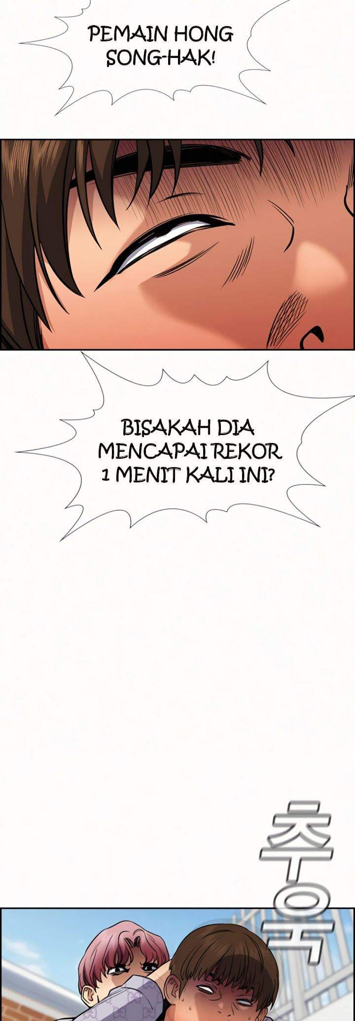 image-komik-true-education-chapter-56-26/70