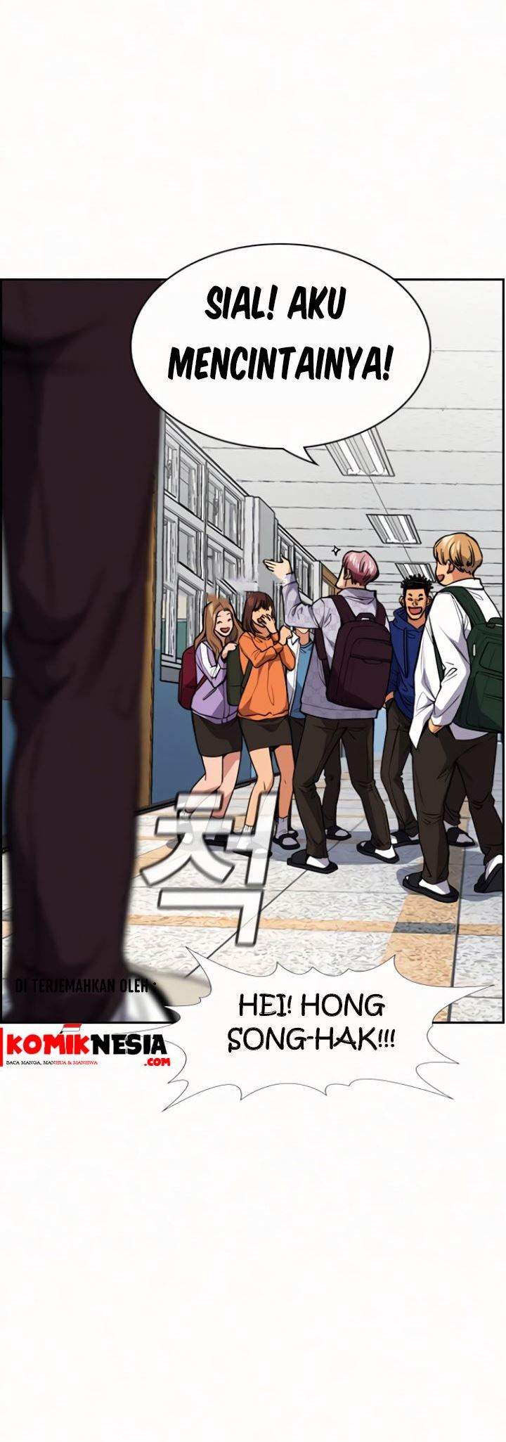 image-komik-true-education-chapter-56-43/70