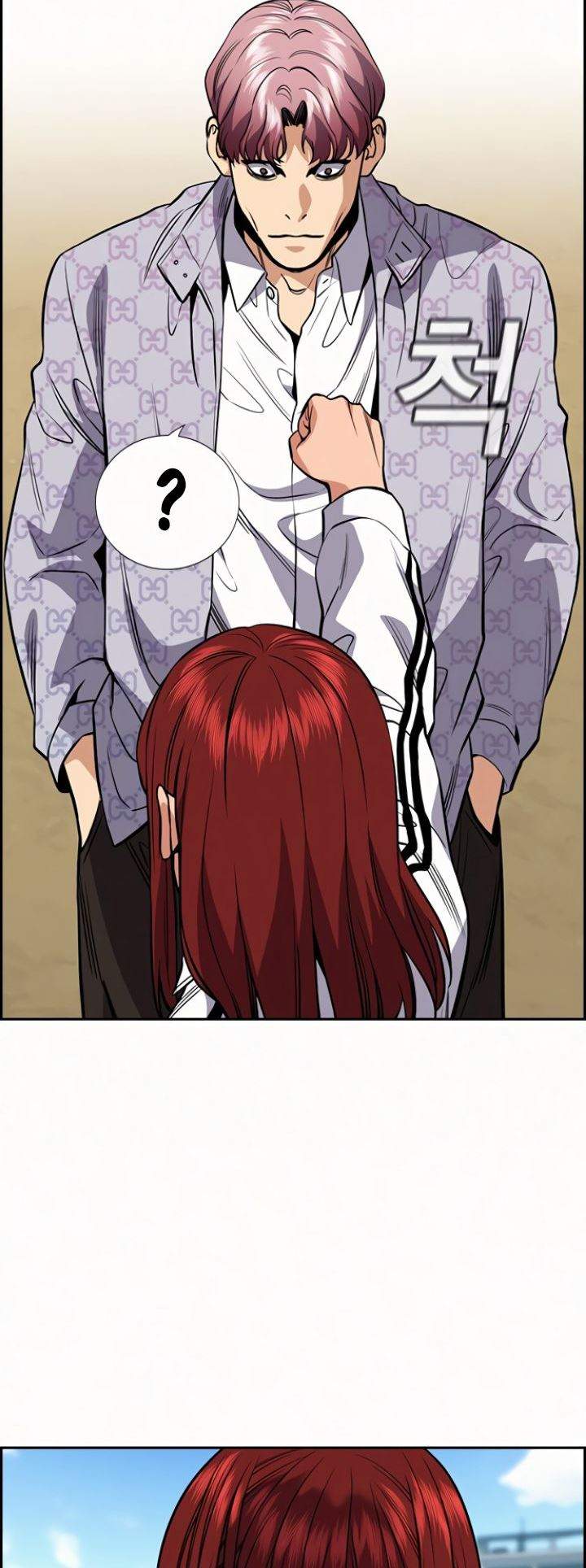 image-komik-true-education-chapter-56-55/70