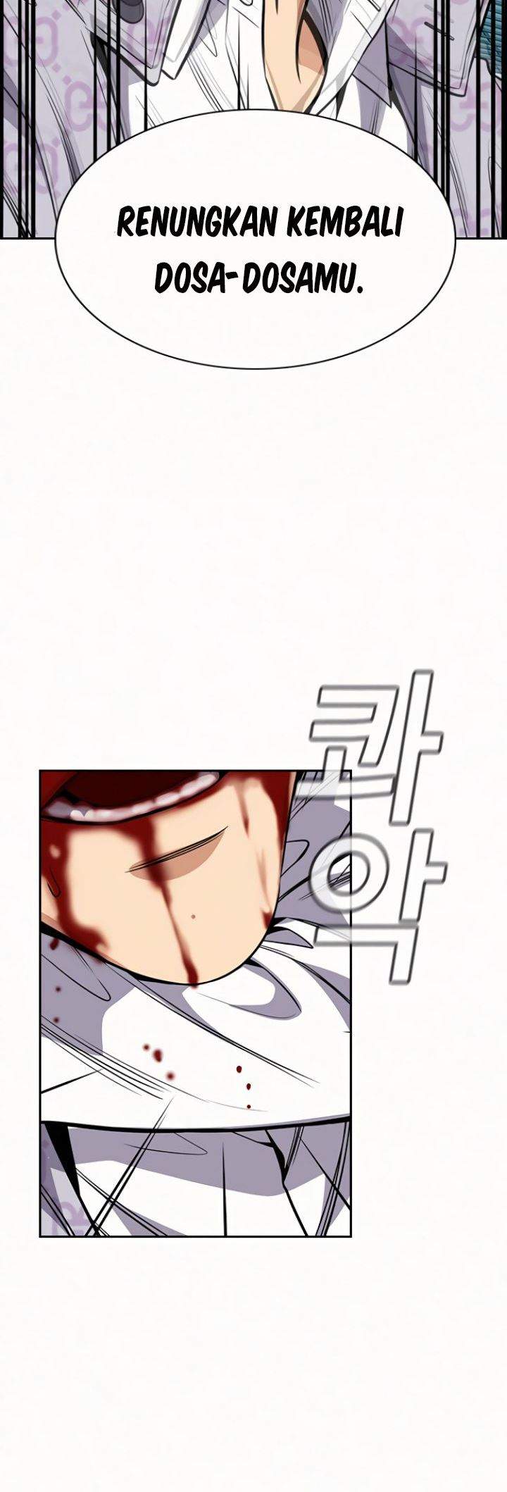 image-komik-true-education-chapter-56-67/70