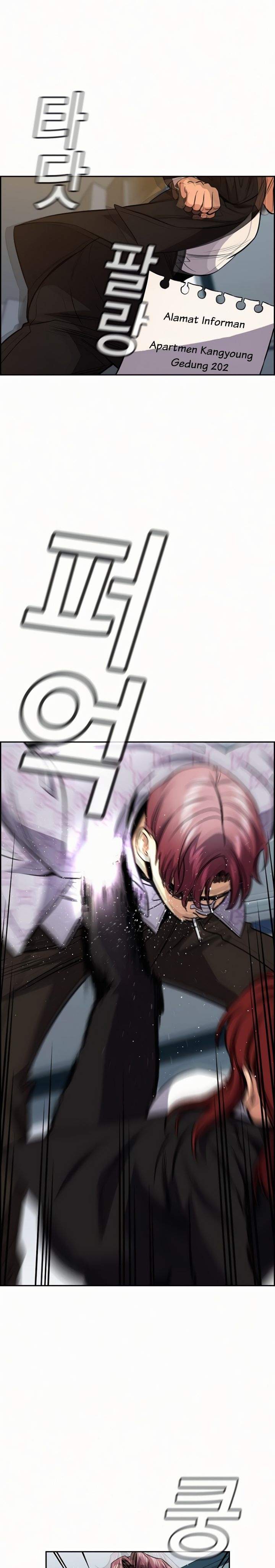 image-komik-true-education-chapter-57-33/40