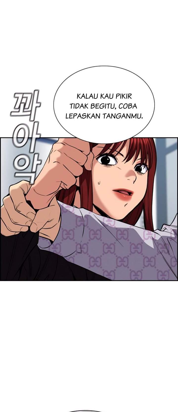 image-komik-true-education-chapter-58-4/88