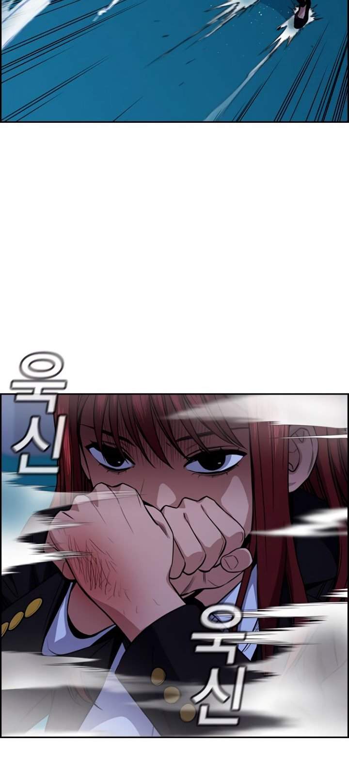 image-komik-true-education-chapter-58-39/88