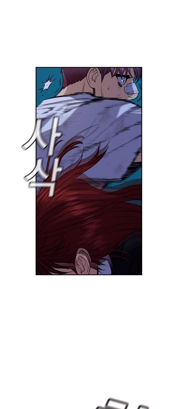 image-komik-true-education-chapter-58-62/88