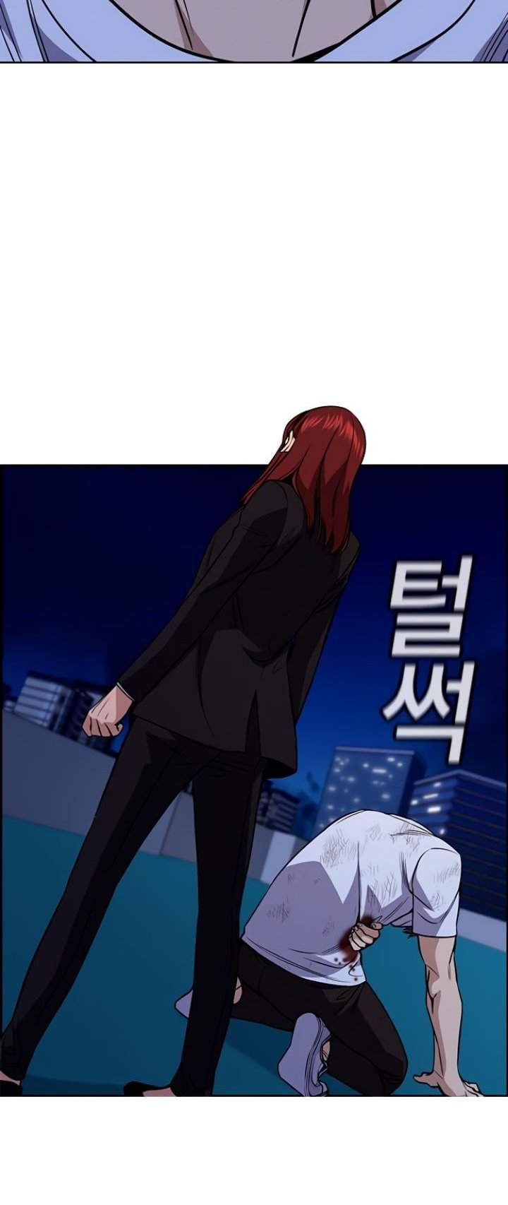 image-komik-true-education-chapter-58-65/88