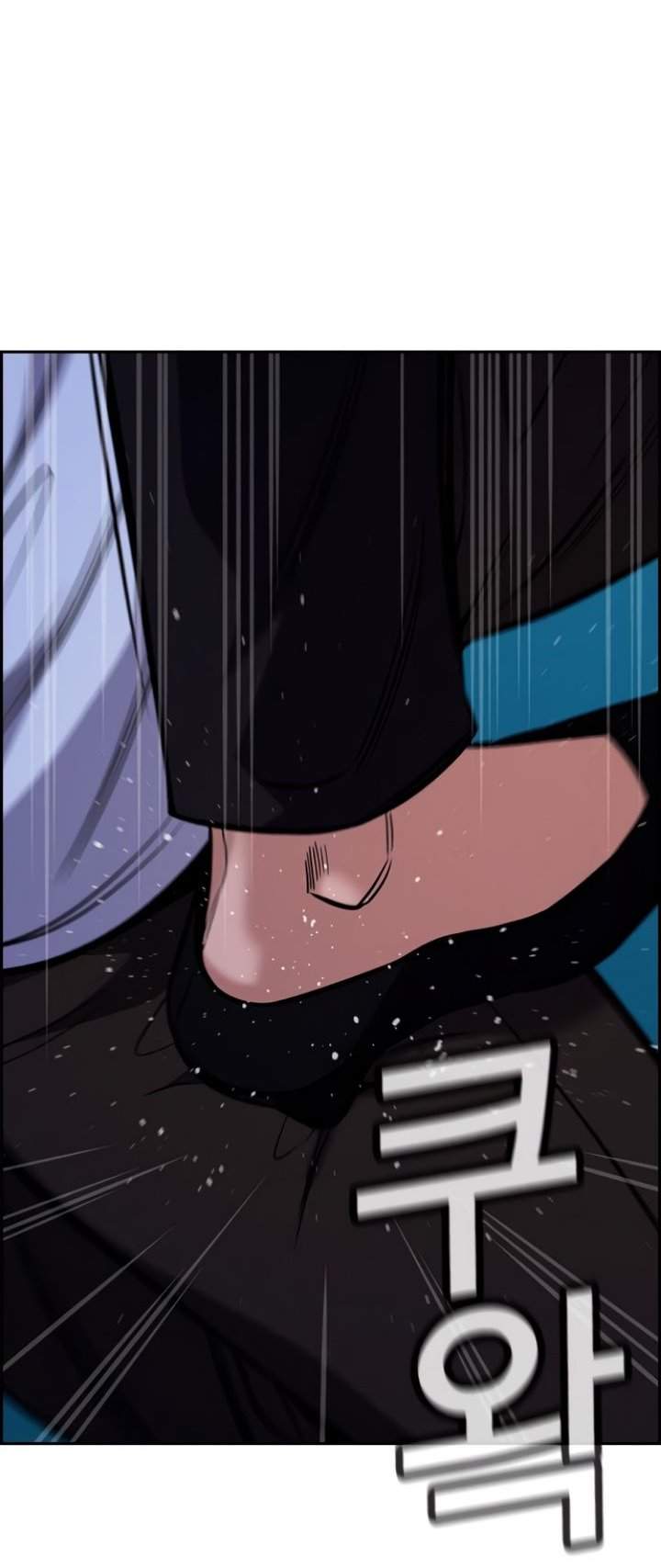 image-komik-true-education-chapter-58-71/88