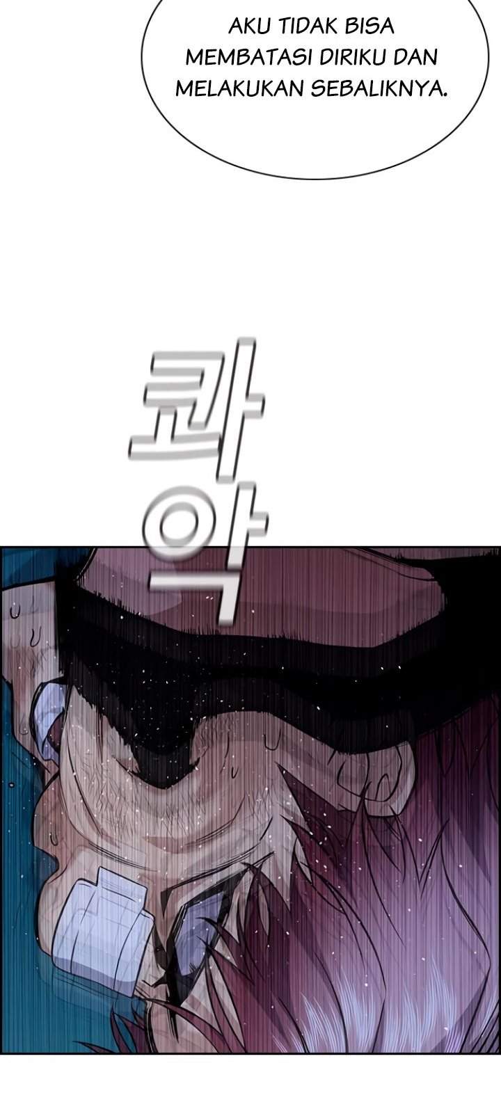 image-komik-true-education-chapter-58-79/88