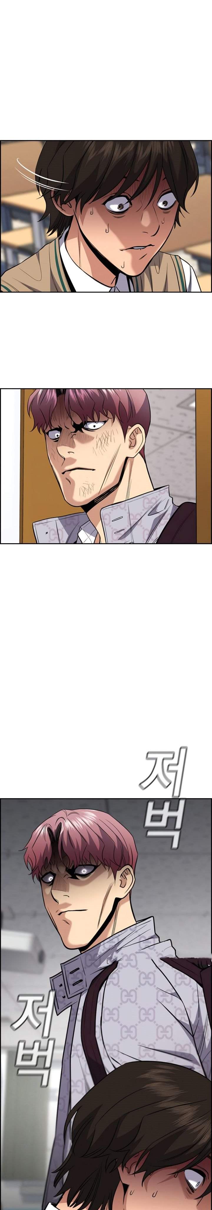 image-komik-true-education-chapter-59-5/40