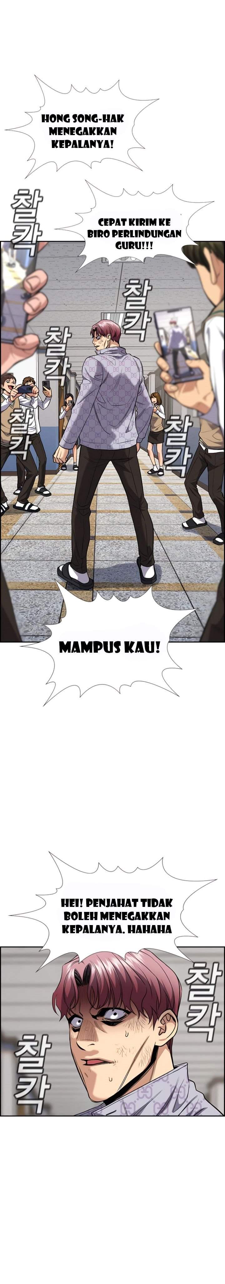 image-komik-true-education-chapter-59-21/40