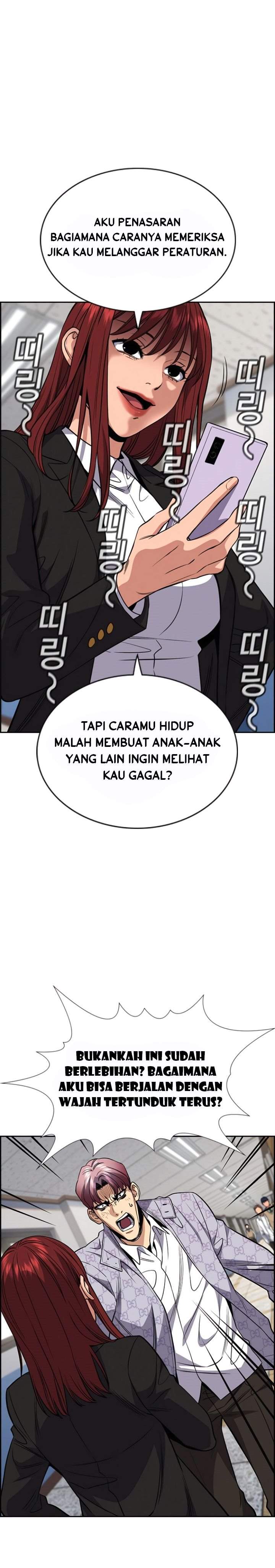 image-komik-true-education-chapter-59-23/40