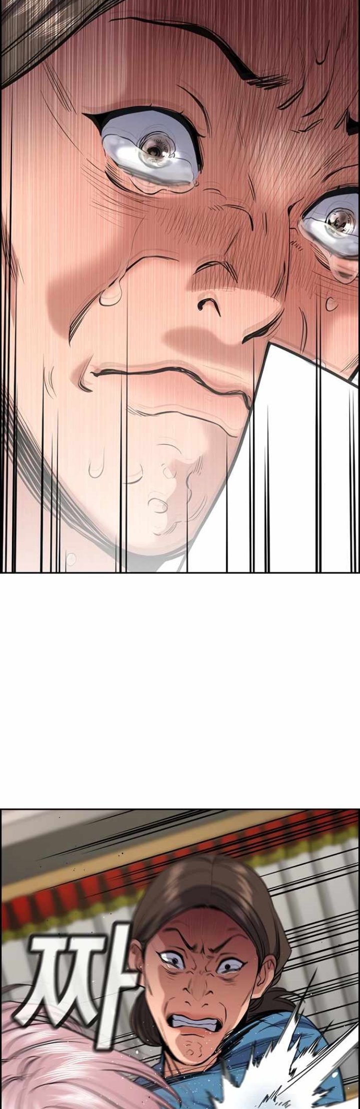 image-komik-true-education-chapter-60-20/55