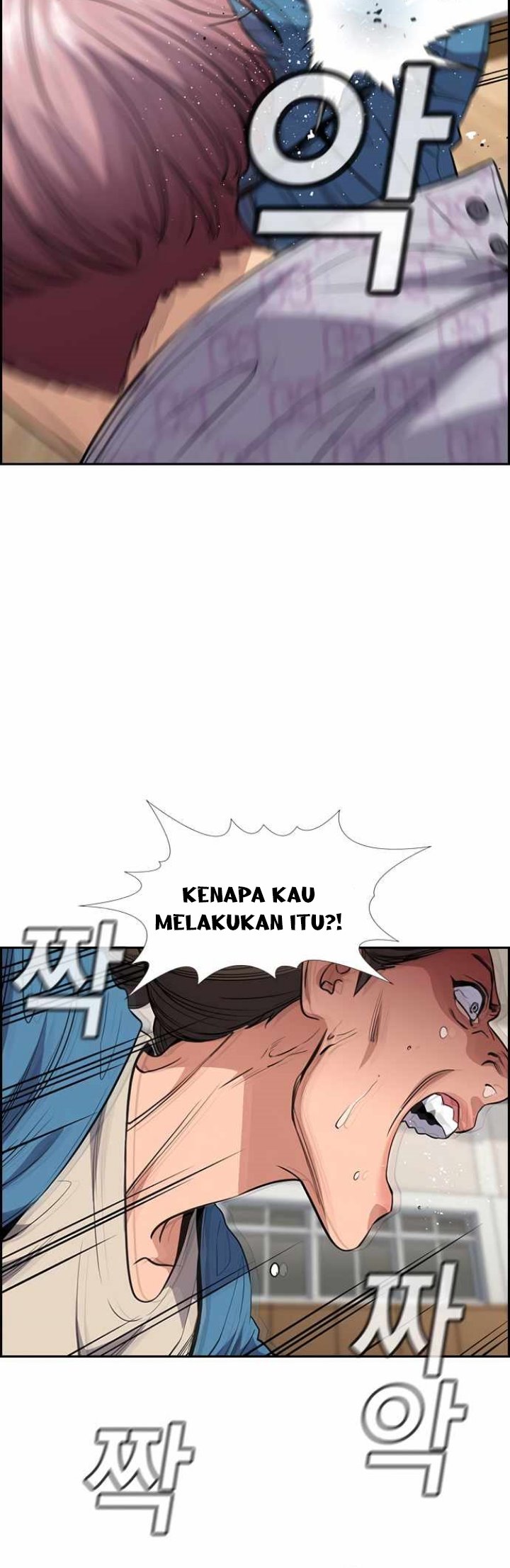 image-komik-true-education-chapter-60-21/55