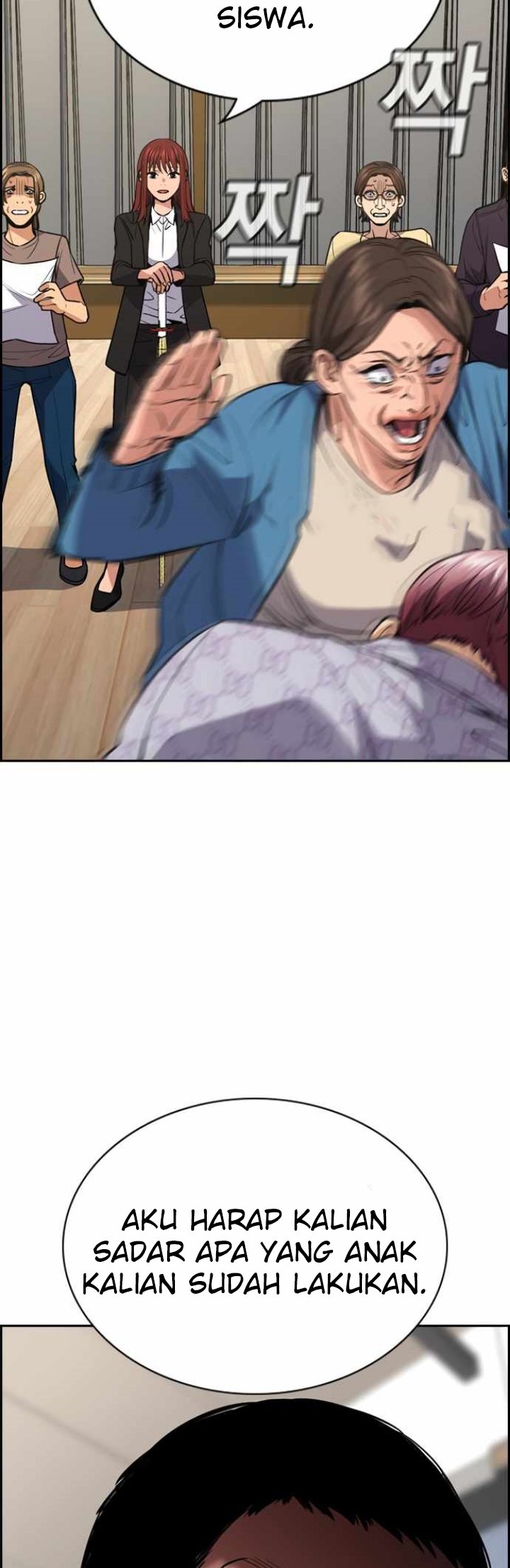 image-komik-true-education-chapter-60-23/55