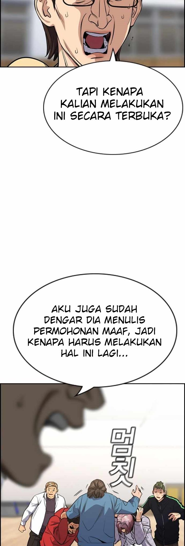 image-komik-true-education-chapter-60-26/55