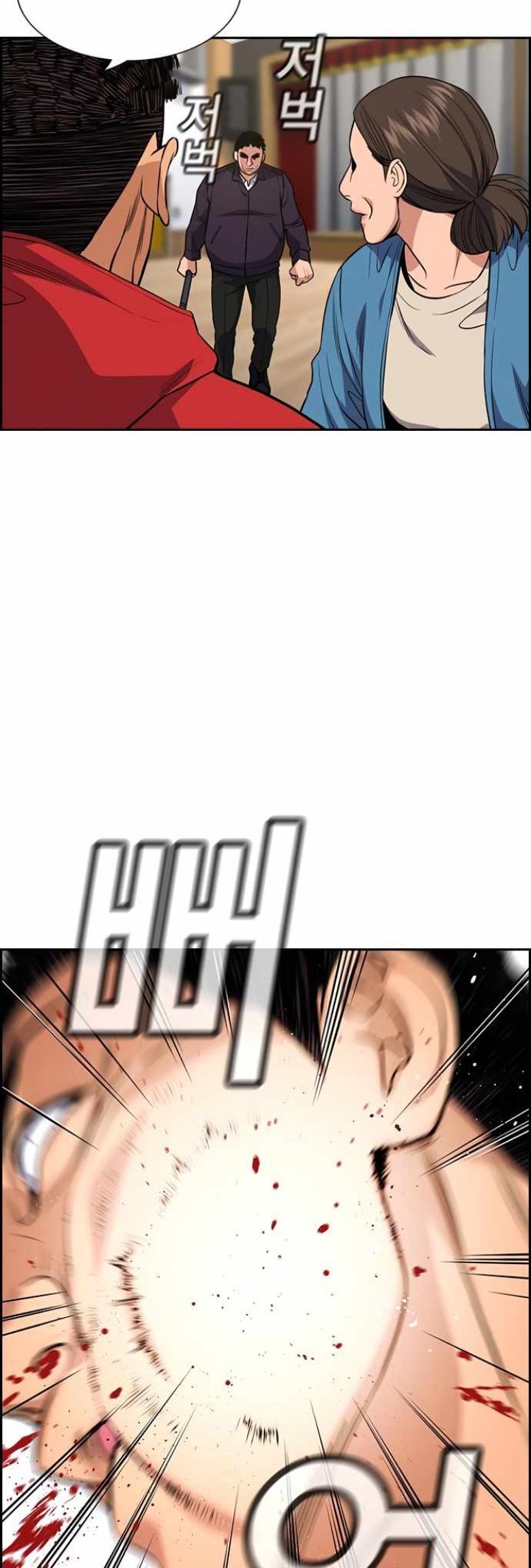 image-komik-true-education-chapter-60-32/55