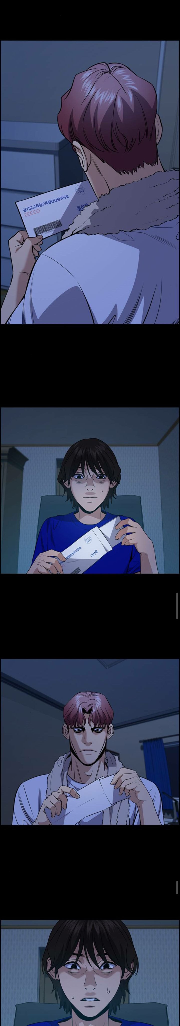 image-komik-true-education-chapter-62-29/32