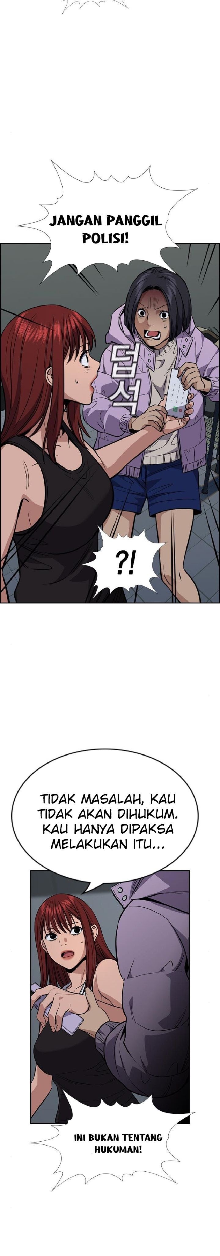 image-komik-true-education-chapter-65-24/39