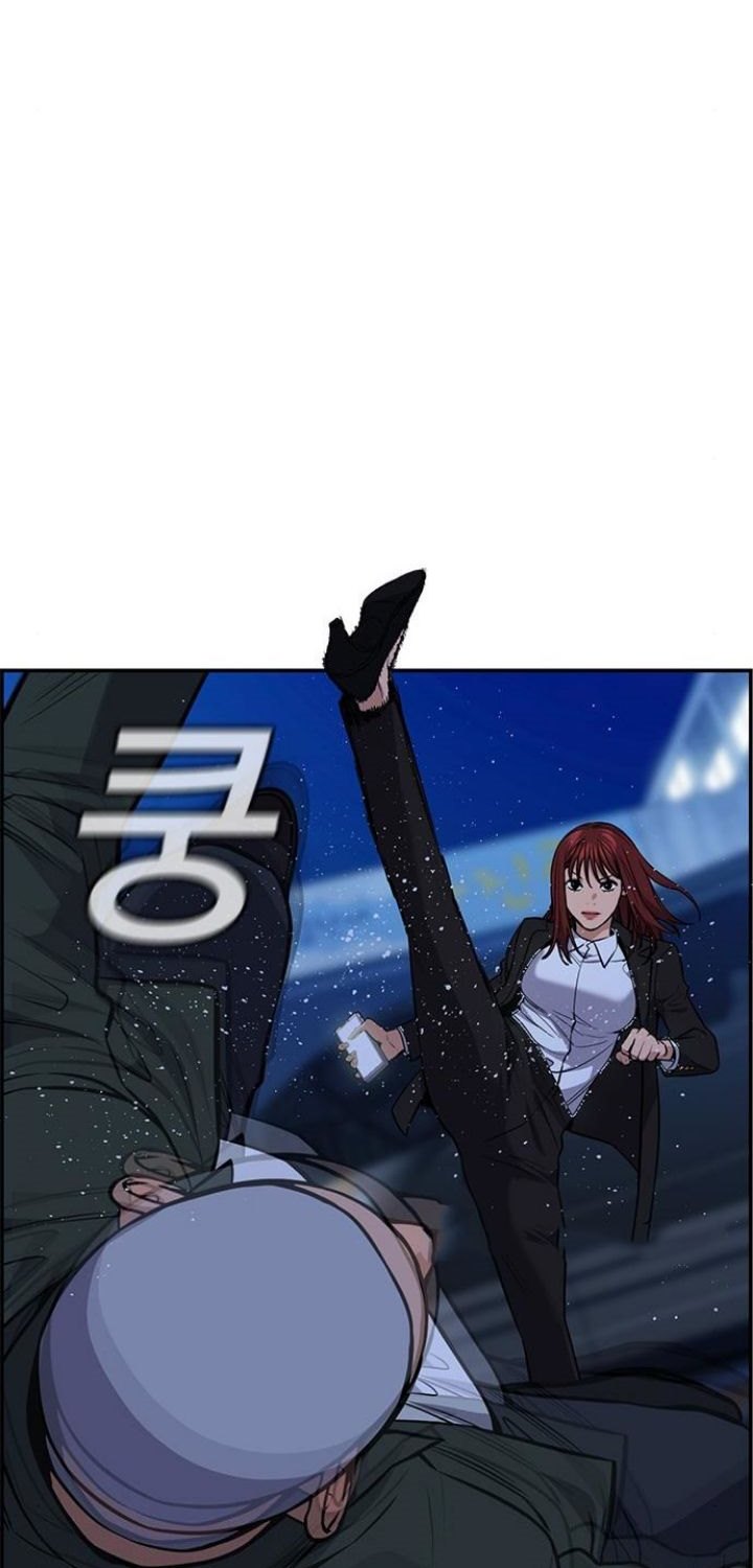 image-komik-true-education-chapter-67-16/90