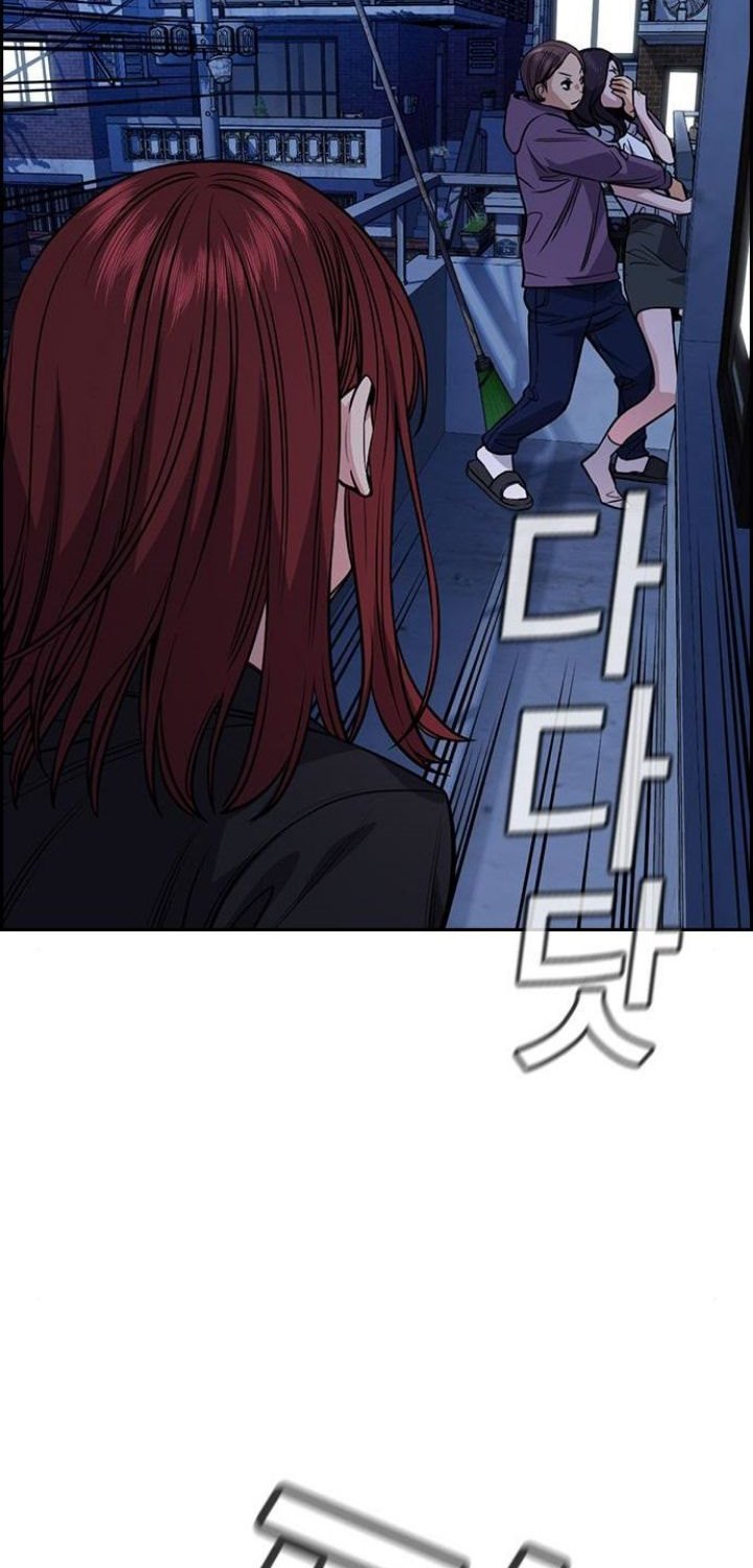 image-komik-true-education-chapter-67-25/90