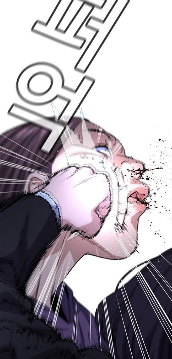 image-komik-true-education-chapter-67-26/90