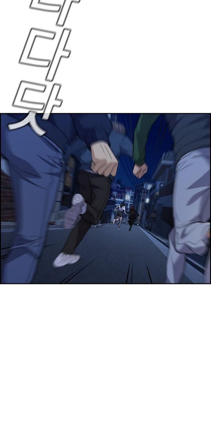 image-komik-true-education-chapter-67-35/90