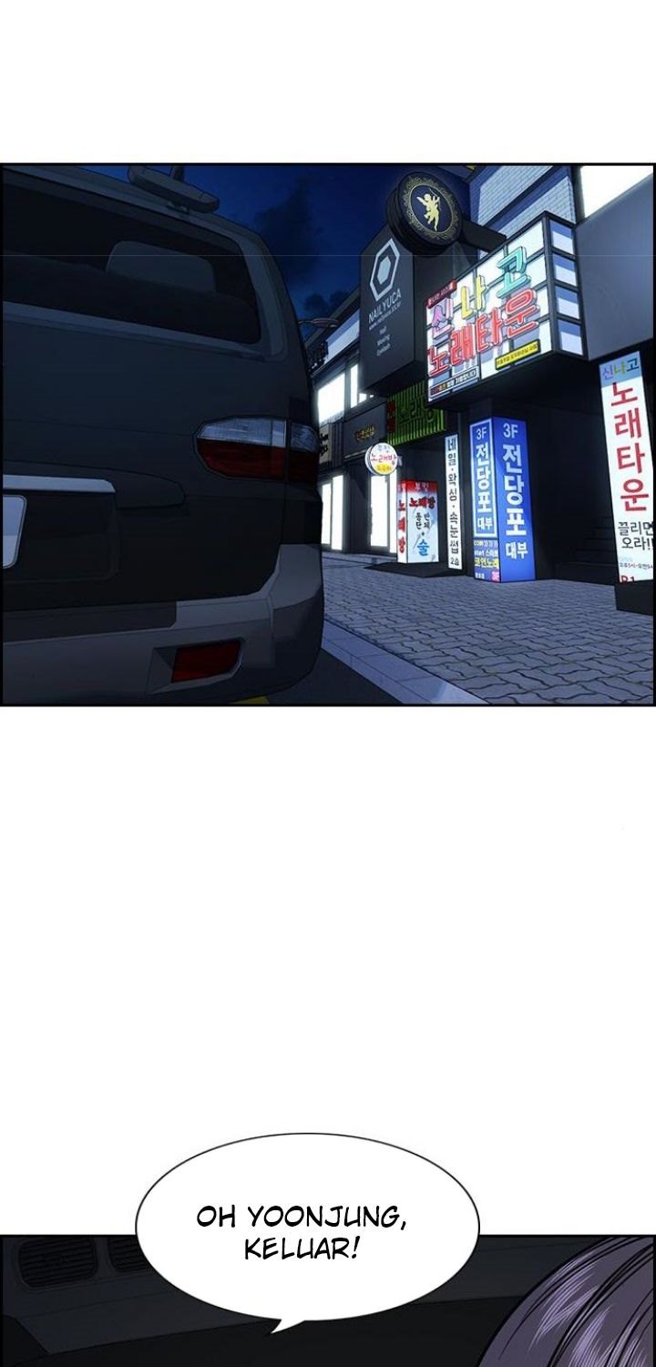 image-komik-true-education-chapter-67-59/90