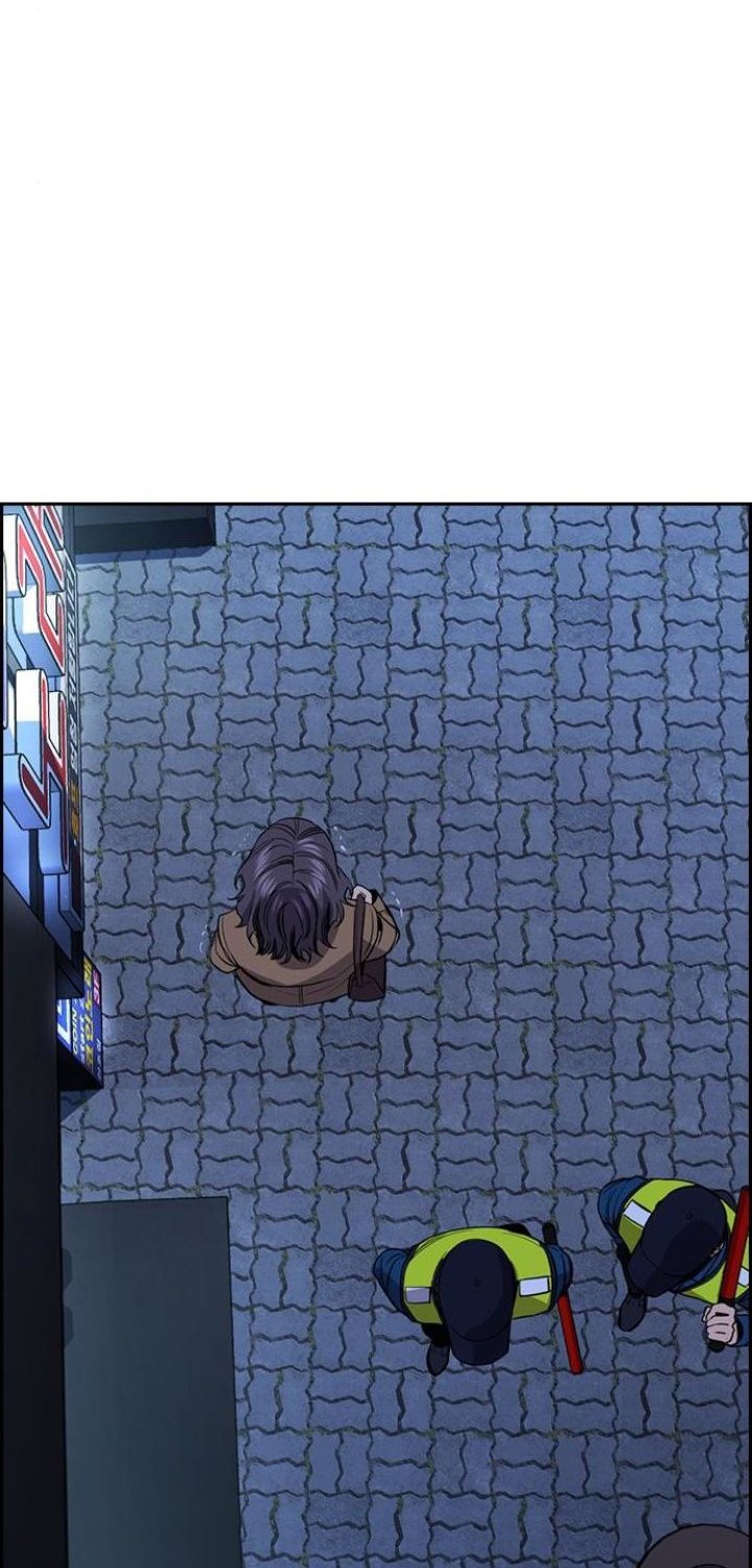 image-komik-true-education-chapter-67-74/90