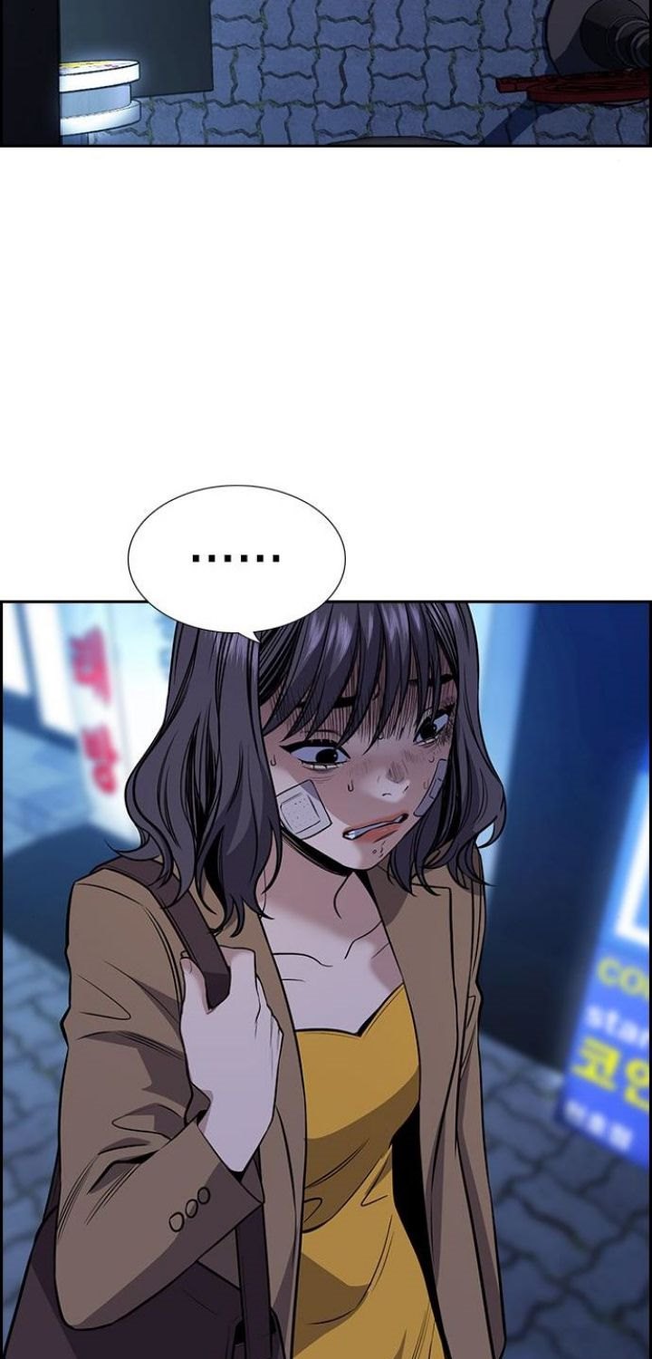 image-komik-true-education-chapter-67-75/90