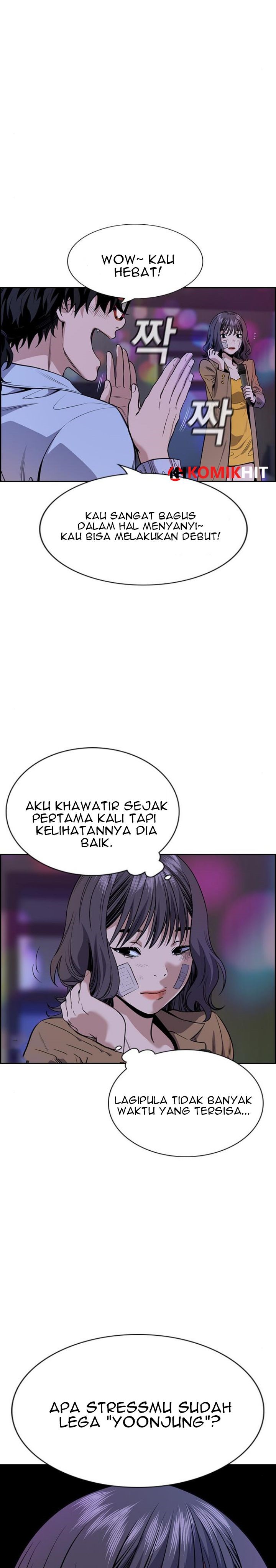 image-komik-true-education-chapter-68-1/42