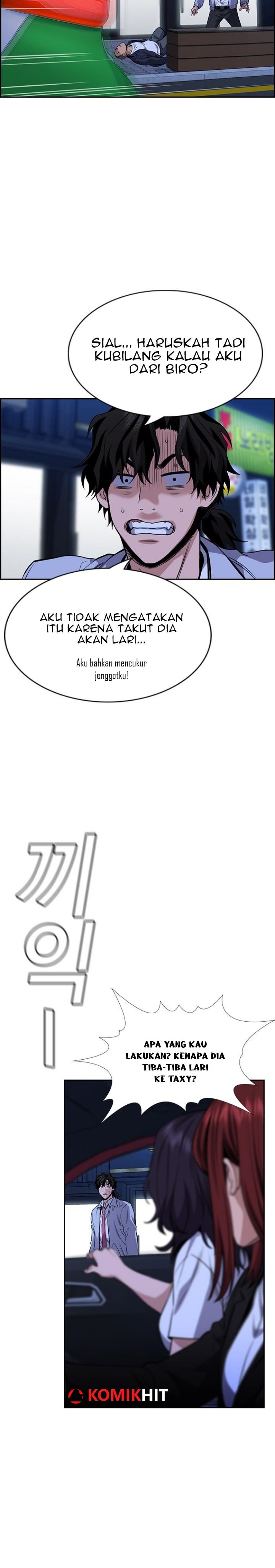 image-komik-true-education-chapter-68-16/42