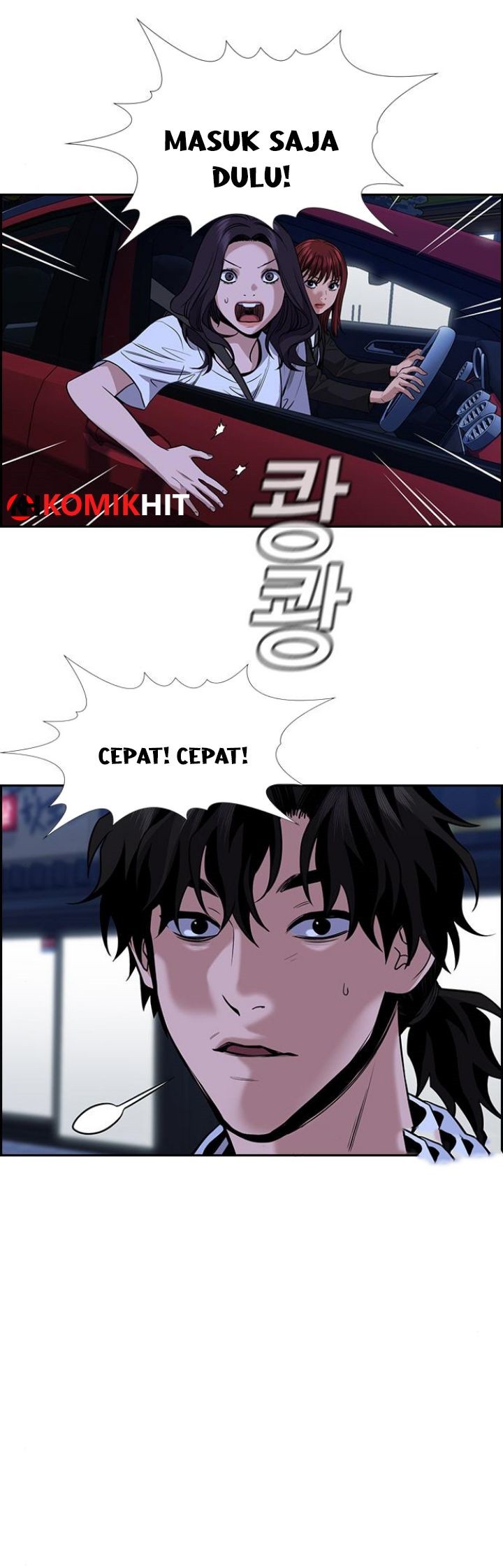 image-komik-true-education-chapter-68-17/42