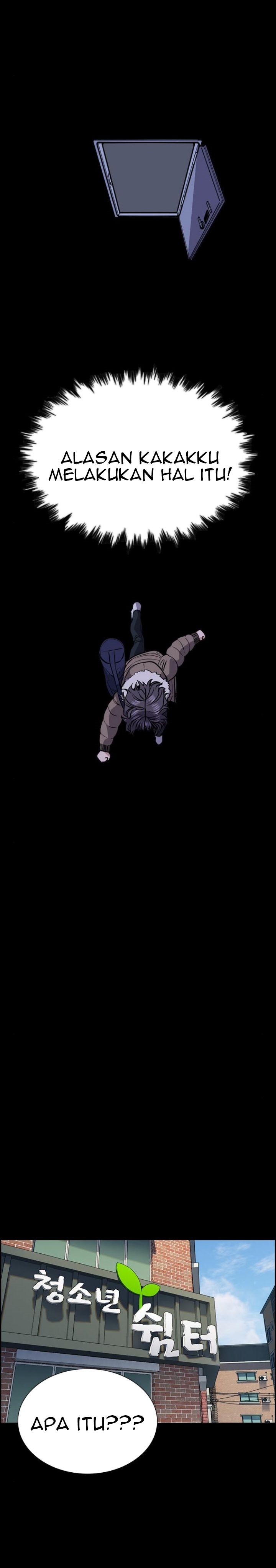 image-komik-true-education-chapter-68-25/42