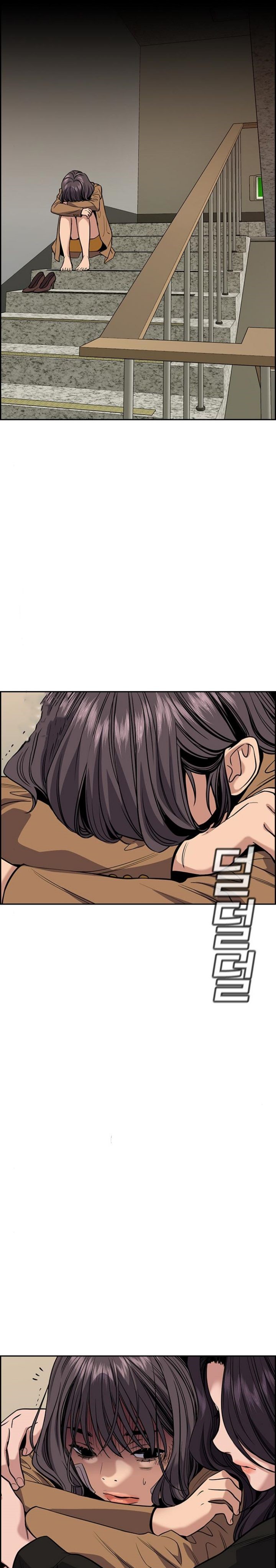 image-komik-true-education-chapter-68-33/42