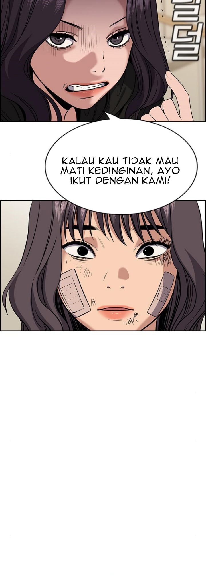 image-komik-true-education-chapter-68-35/42