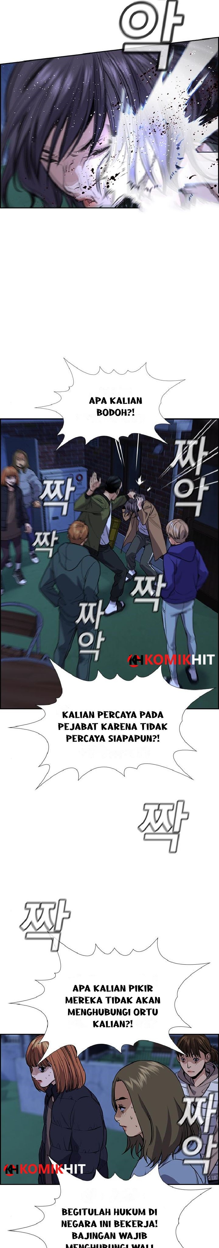 image-komik-true-education-chapter-69-32/37