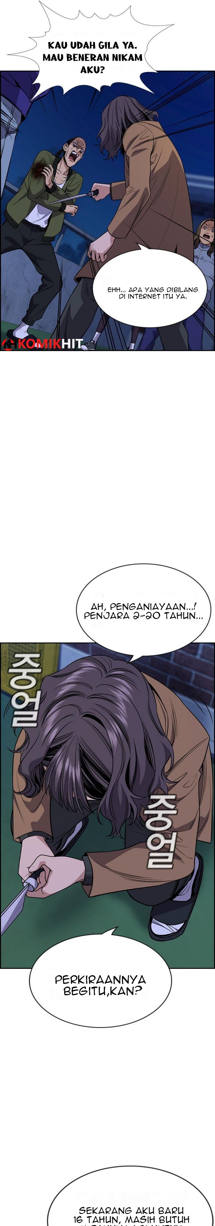 image-komik-true-education-chapter-70-6/37