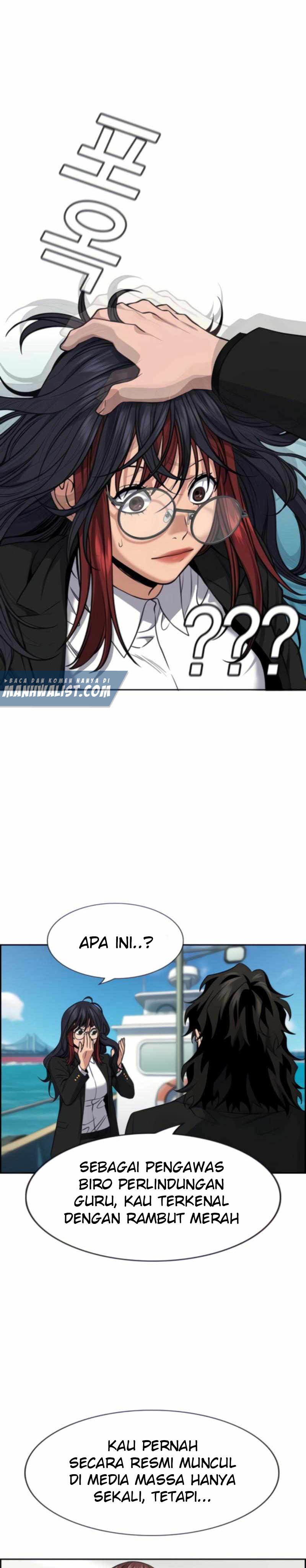 image-komik-true-education-chapter-74-2/55