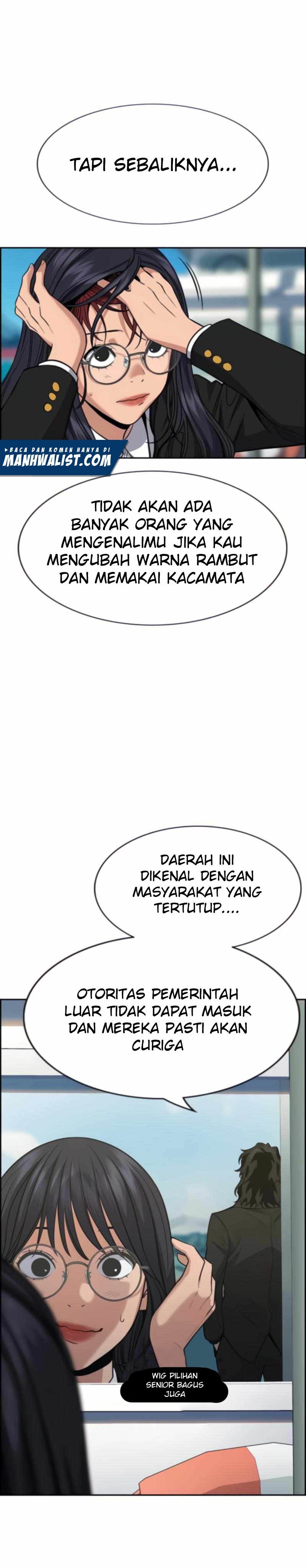 image-komik-true-education-chapter-74-4/55